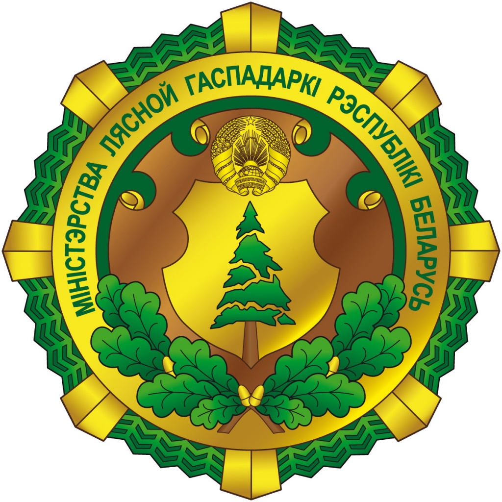 21 июля состоится заседание коллегии Министерства лесного хозяйства Республики Беларусь
