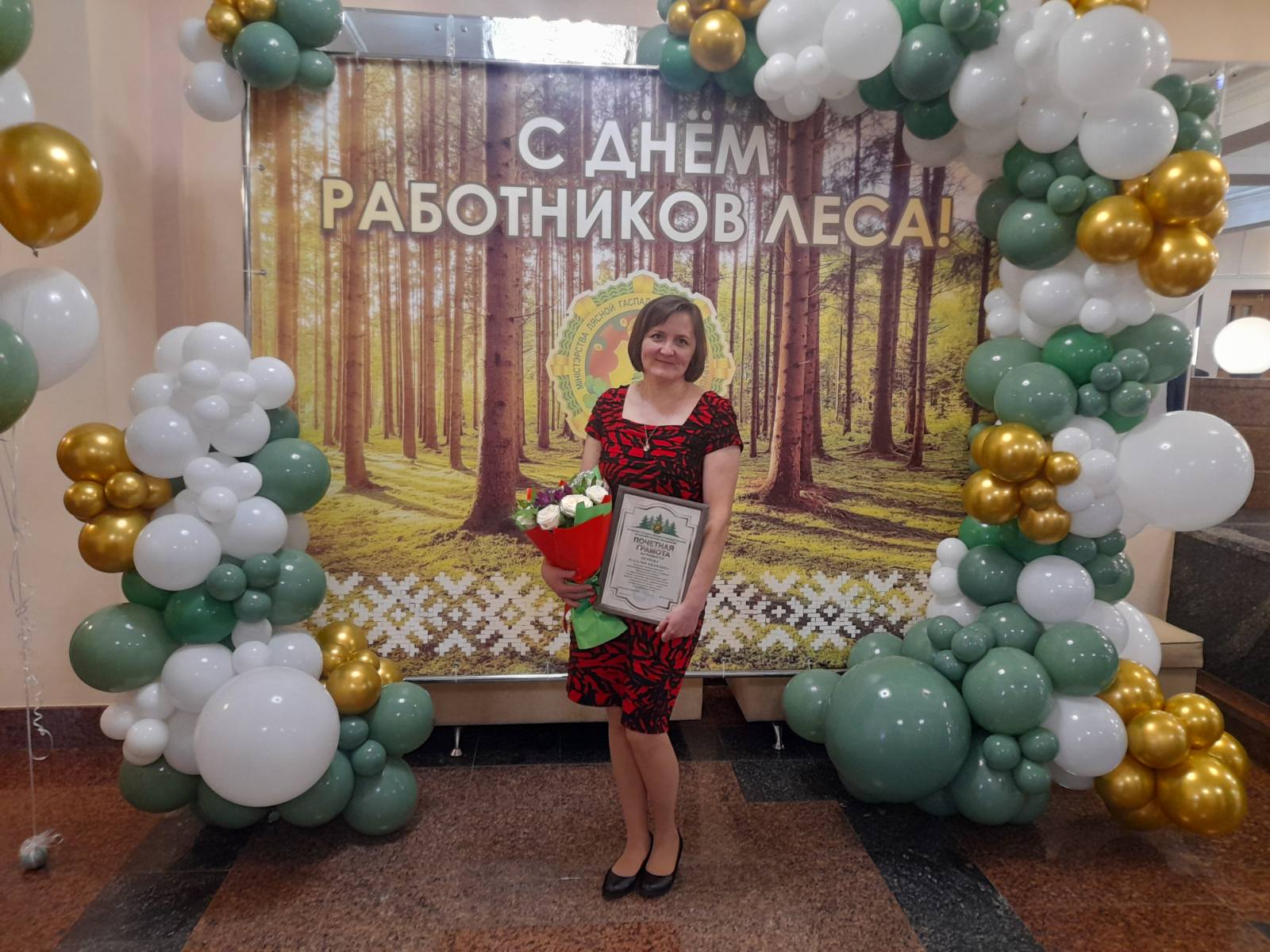 Участие в областном торжественном мероприятии
