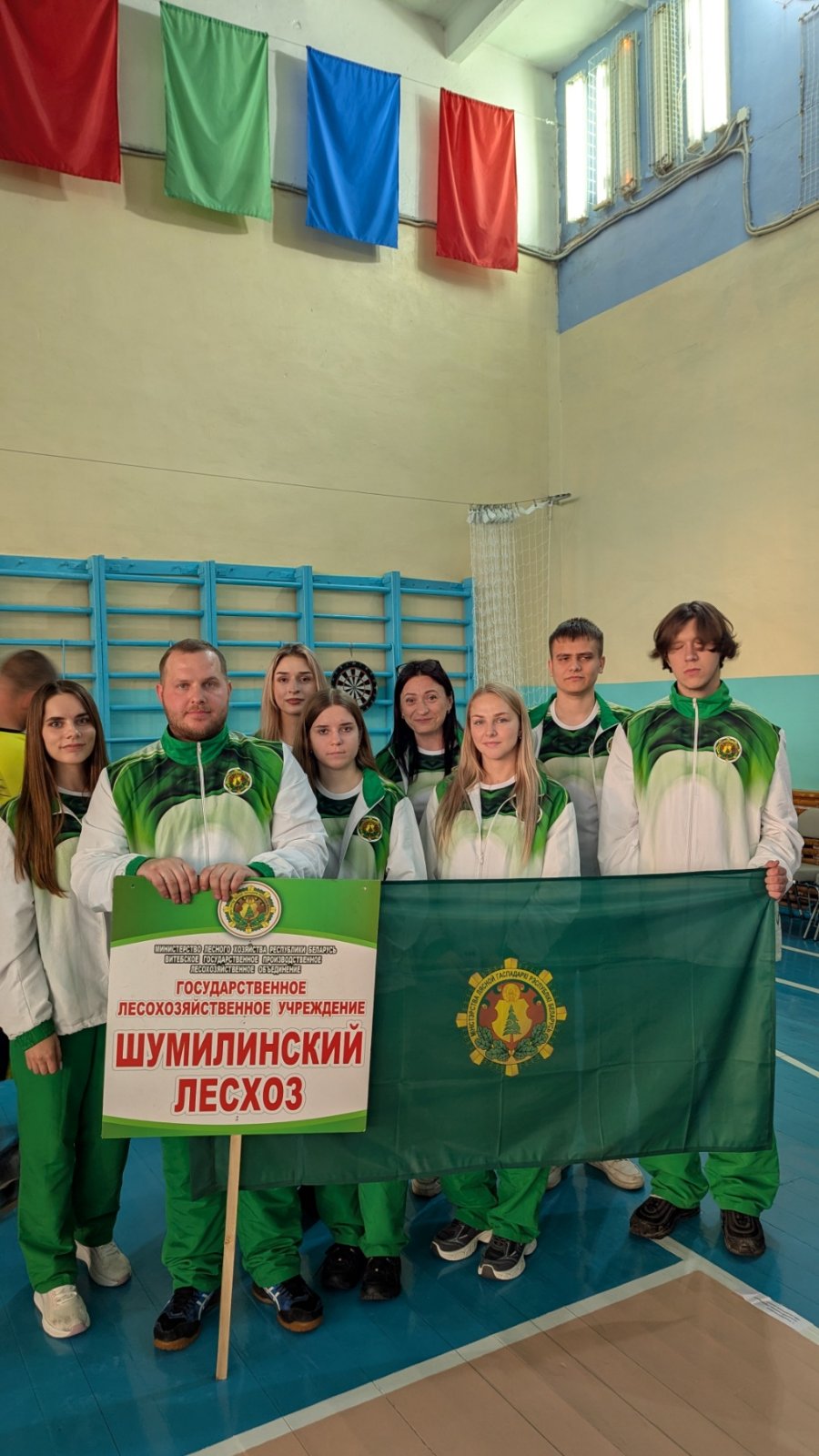 Участие в районной спартакиаде